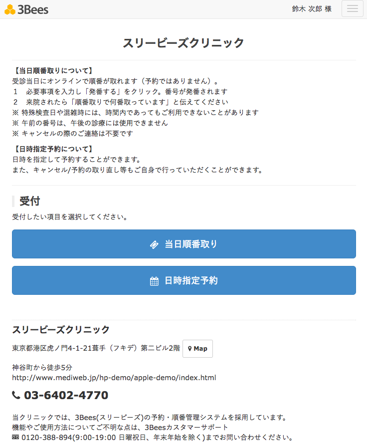 206381002-3.png