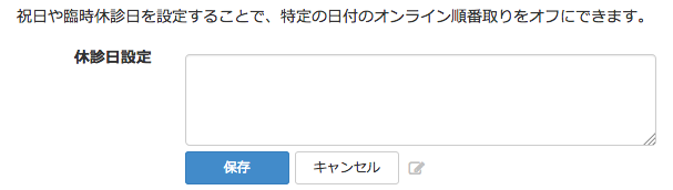 Screenshot-2017-12-25_Bee_____3Bees-1.png