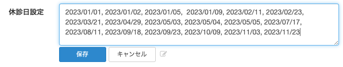 Screenshot 2023-11-20 10.06.06.png