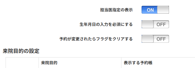 20260218-2.png