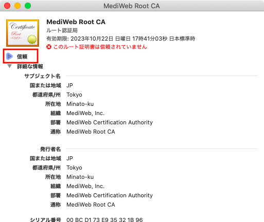 Screenshot_2020-04-17_16.30.33.png