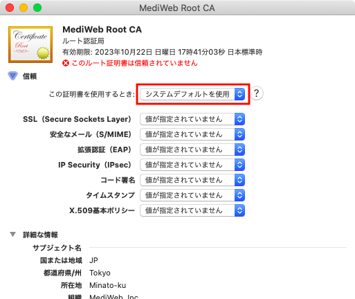 Screenshot_2020-04-17_16.32.57.png